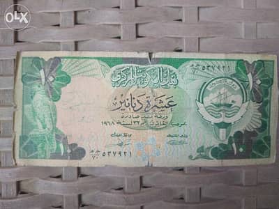 قديمه للبيع لاعلى سعر