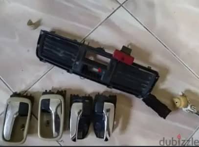 حاجه جميله