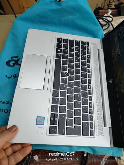 Hp elitebook 830 g6  كور آي سفن جيل ثامن تاتش