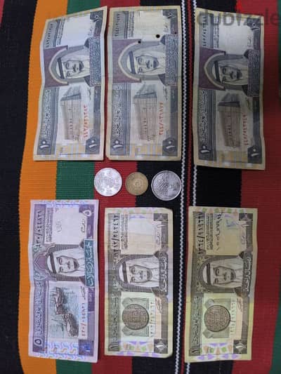 عملات نادرة جداً من 1379ه