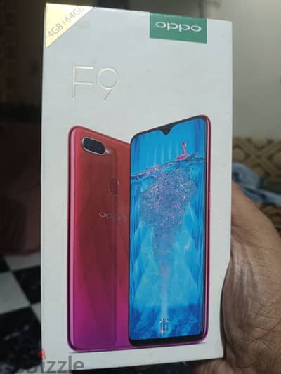 اوبو9