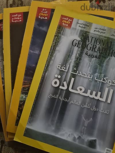 مجلات