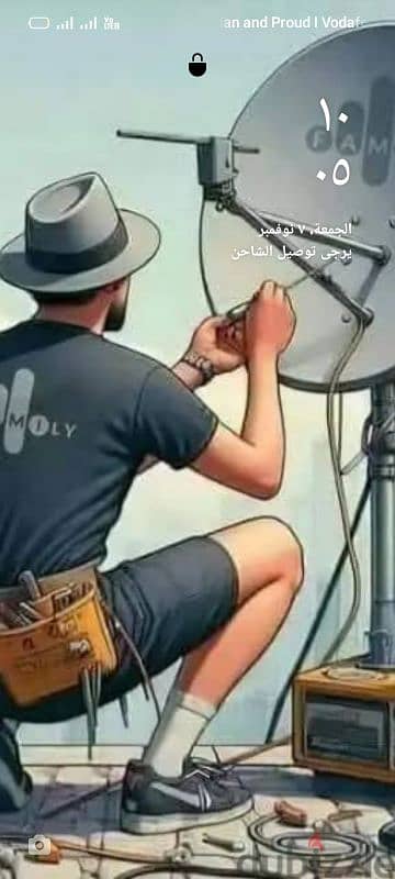 الغردقه البحر الاحمر