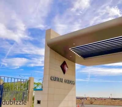 شقة ارضي بجاردن 168 متر للبيع في كابيتال جاردنز بالم هيلز استلام فوري برايم لوكيشن