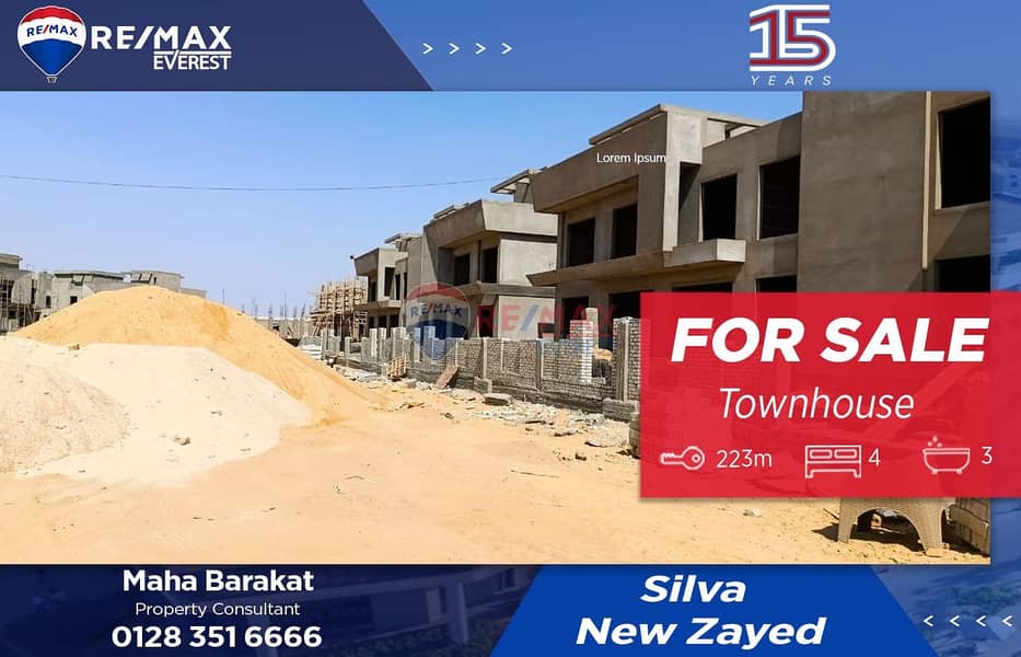 4 Bedrooms 223 sq.M Townhouse for sale 14,500,000 EGP in Silva Compound, Sheikh Zayed