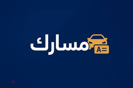 تأسيس كافة أنواع الشركات وإنهاء كافة الإجراءات القانونية