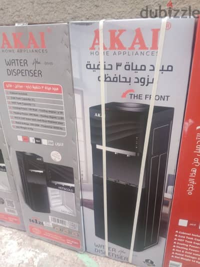 مبرد المياه akai
