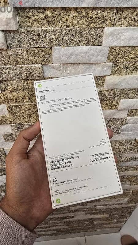 Iphone 17 Pro Max 2