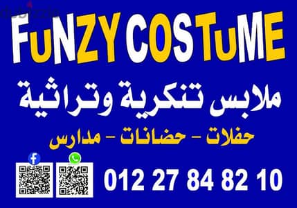 الغردقه