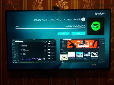 شاشة كونتكس سمارت اندرويد ٥٥ بوصه smart android
