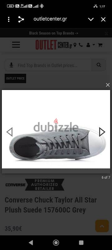 Converse أصلية – شبه جديدة