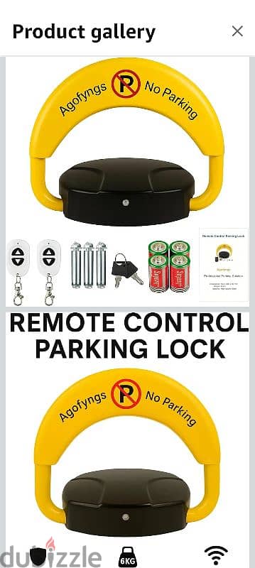 Parking Security Lock