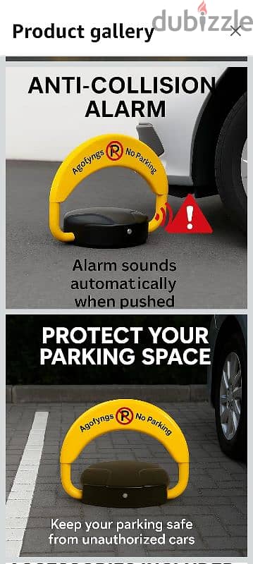 Parking Security Lock 2