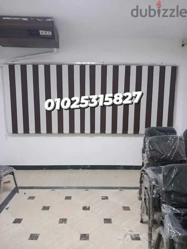 ستائر مكتبيه655654473818901217