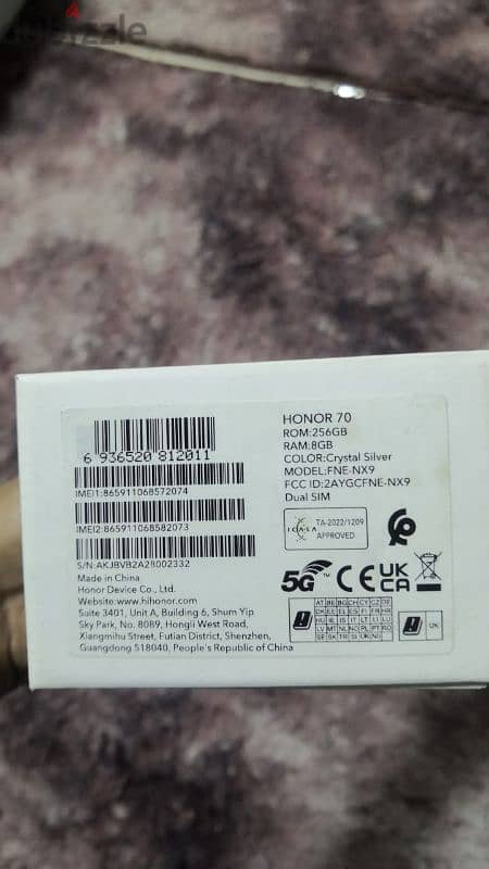 Honor 70 256 GB Version 4