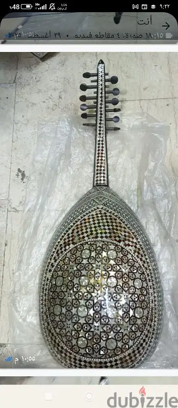 اعزف    عود واحترف65565462263299123