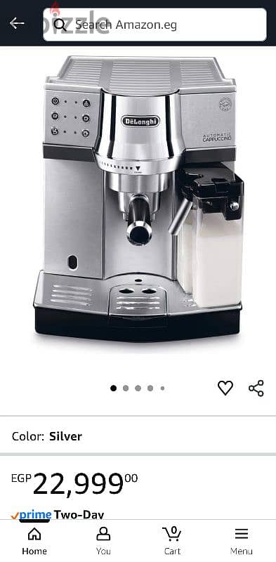 Delonghi ماكينة القهوة ديلونجي اوتوماتك كابتشينو