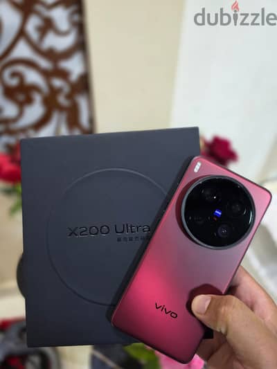 Vivo X200 Ultra
