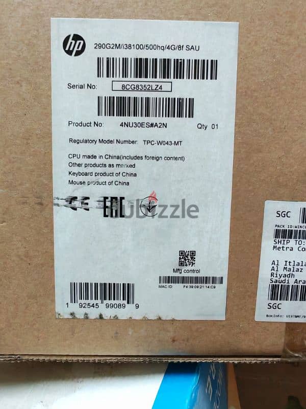 hp 290 g2 2