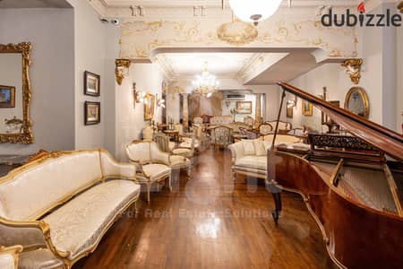 Shop for Sale – 170 m² – Kafr Abdo (Steps from Abu Qir St. )