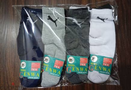 شرابات/جوارب هاف سوكيت رجالي - Men's Quarter Socks