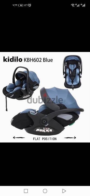 #كارسيتkidilo_ KBH602 مرحله_اولي  وكمان مستويات  لحد عمر سنتين
