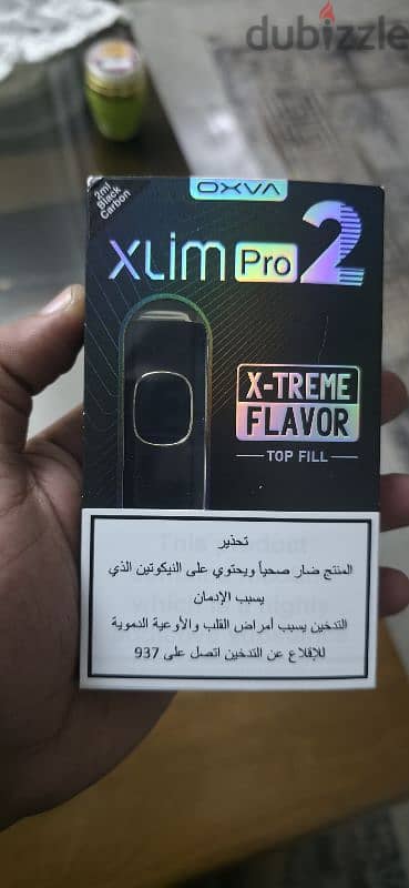 xlim pro2 1