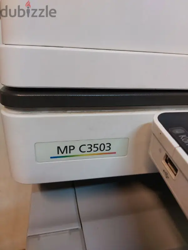 مكنه تصوير وطباعه واسكنر ريكو 3503  الوان65055356503682124