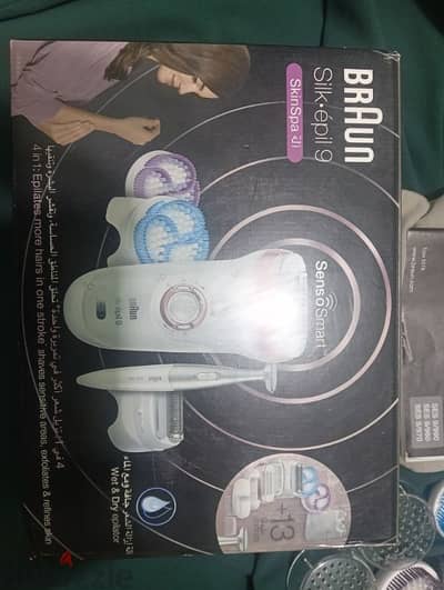 braun silk epil 9 4 in 1