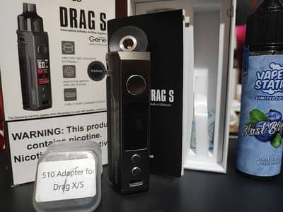 Drag S - Other Items for sale in Egypt | dubizzle Egypt (OLX)