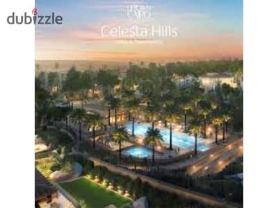 Villa for Rent in Celesta – Uptown Cairo
