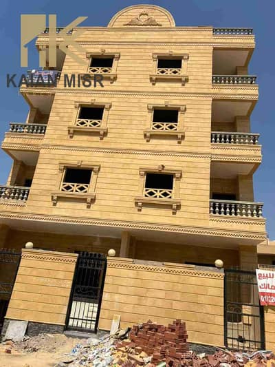 شقة أرضي بحديقة للبيع في الحي الثالث شرق – مدينة الشروق