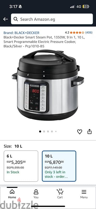 قدر ضغط كهربائي ذكي من Black+Decker – سعة 10 لتر