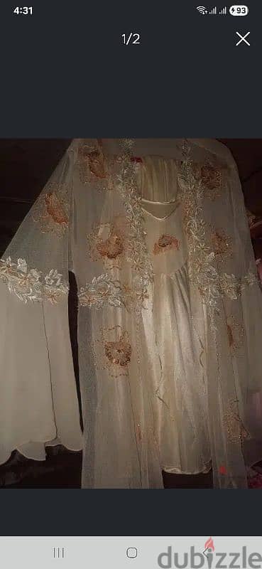 بجامه عروسه