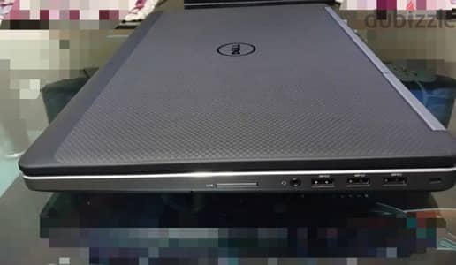 Dell Precision 7520