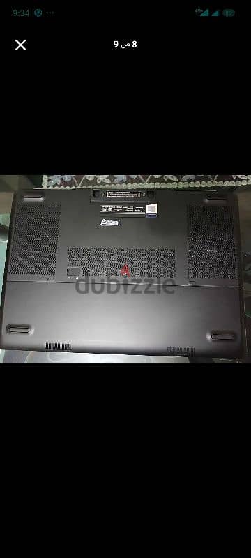 Dell Precision 7520 4