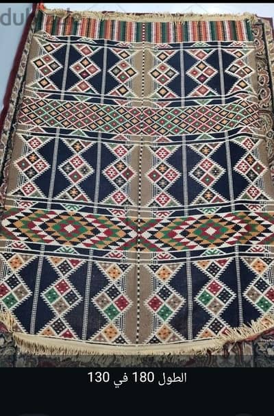 سجاد وكليم يدوي
