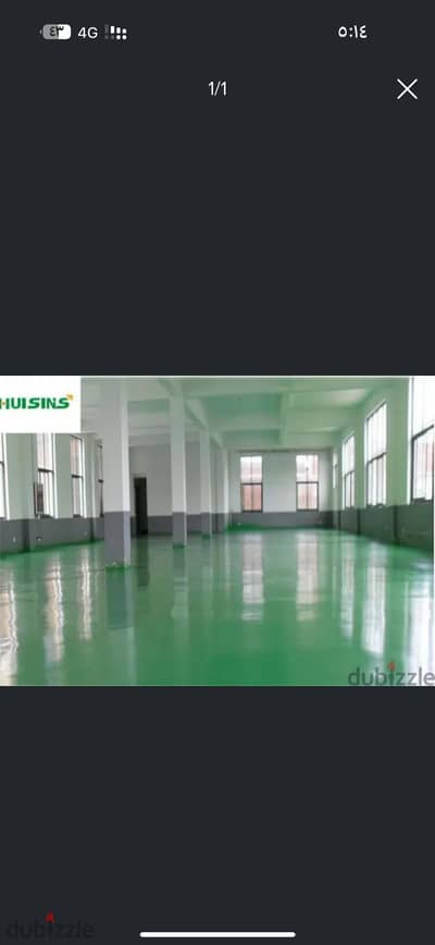 Food factory of all kinds for rent in the Fifth Settlement, industrial area, Alif Factory in the settlement, rental, operating license and permanent industrial record