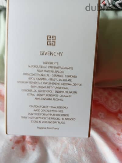 عطور فرنسيه