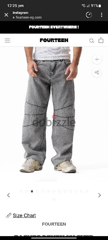 baggy jeans from fourteen