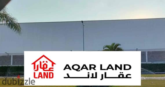مصنع للبيع في العاشر من رمضان 6000 متر  بموقع لن يتكرر وكمان رخصة وسجل صناعي 3 سنوات بسعر مميز