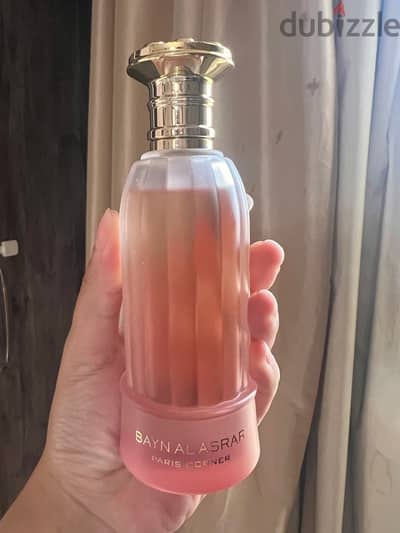 bayn el asrar by paris corner ( amouage guidance dupe)