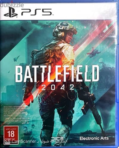 BATTLEFIELD