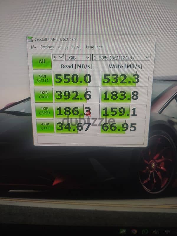 Hp 800 g1 mt 1