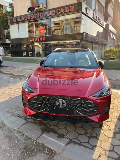 ام جى 1 2026