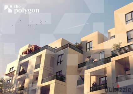شقة  بالدور الثالث مع غرفة خادمة