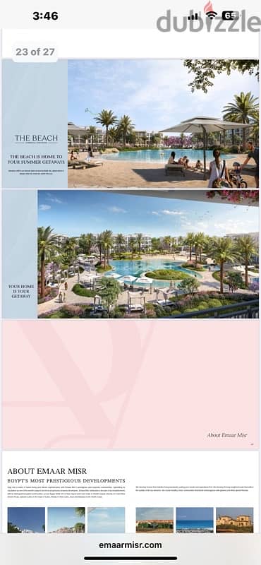 كمبوند بيل فيي (إعمار) من المالك مباشرة بدون عمولة Belle vie Emaar