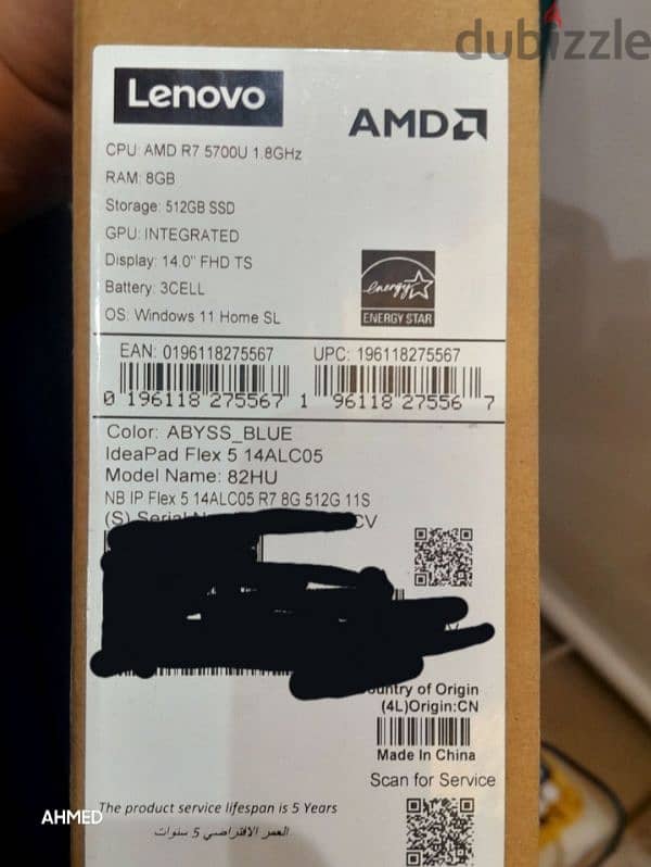 Lenovo IdeaPad Flex 5 laptop 6