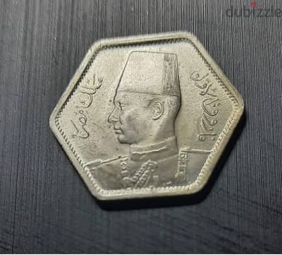 2 قرش المللك فاروق