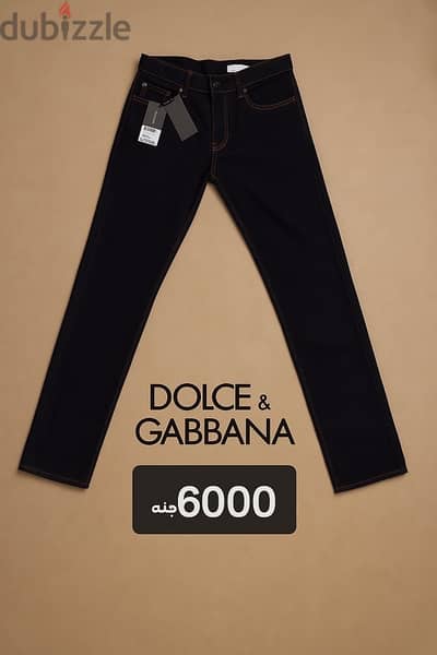 جينز Dolce & Gabbana